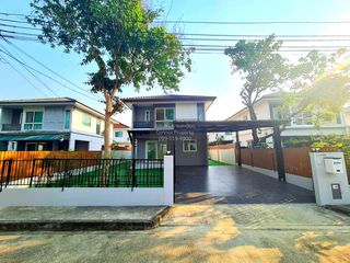 À vendre 3 chambres maison à Bang Kruai, Nonthaburi