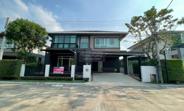 Haus zum Kauf mit 3 Zimmer in Sam Phran, Nakhon Pathom