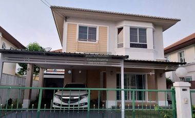 À vendre 3 chambres maison à Mueang Pathum Thani, Pathum Thani