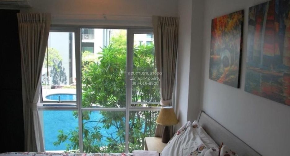 For sale 2 bedrooms condo in Pak Kret, Nonthaburi