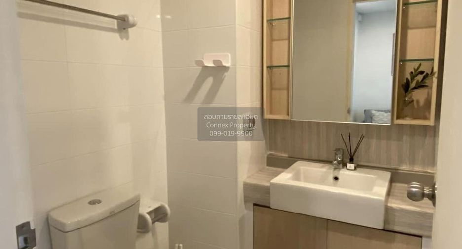 For sale 1 bed condo in Thon Buri, Bangkok