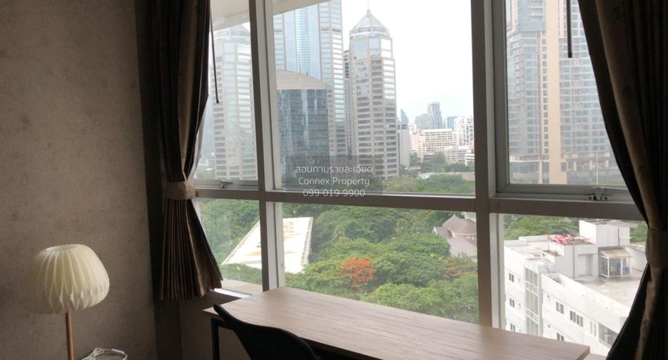 For sale 1 bed condo in Pathum Wan, Bangkok