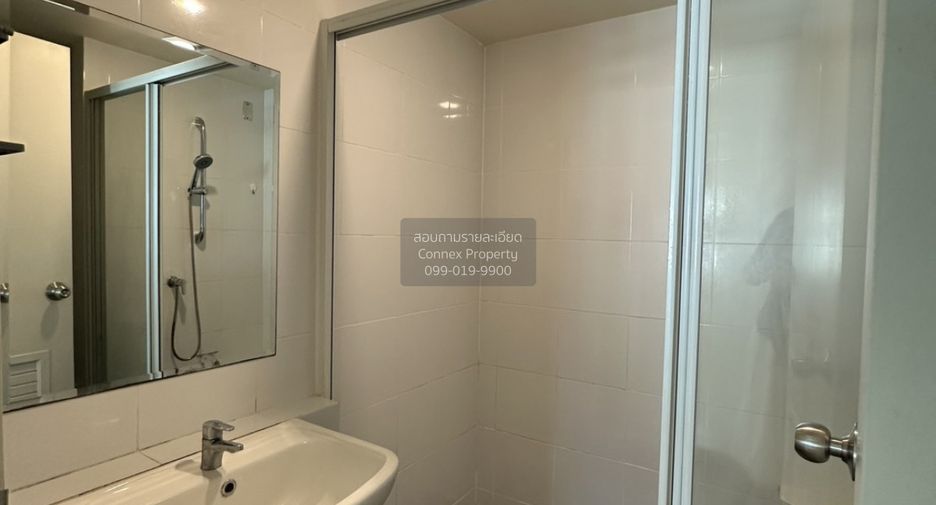 For sale 1 bed condo in Chom Thong, Bangkok