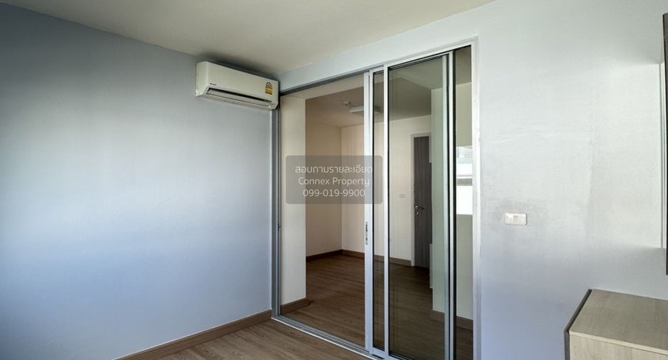 For sale 1 bed condo in Chom Thong, Bangkok