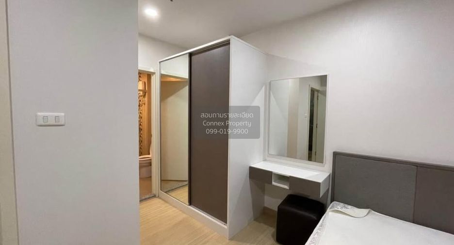 For sale 1 bed condo in Phasi Charoen, Bangkok