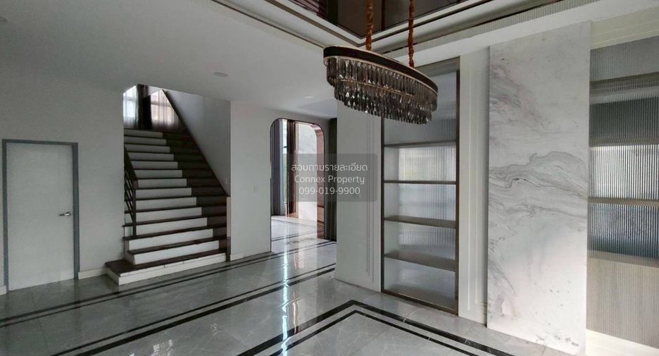 Haus zum Kauf mit 4 Zimmer in Bang Khen, Bangkok