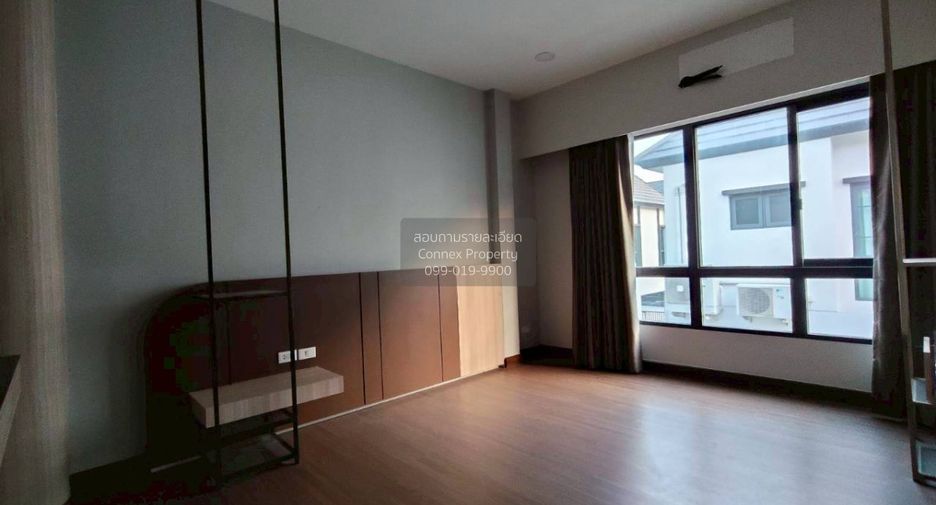 Haus zum Kauf mit 4 Zimmer in Bang Khen, Bangkok