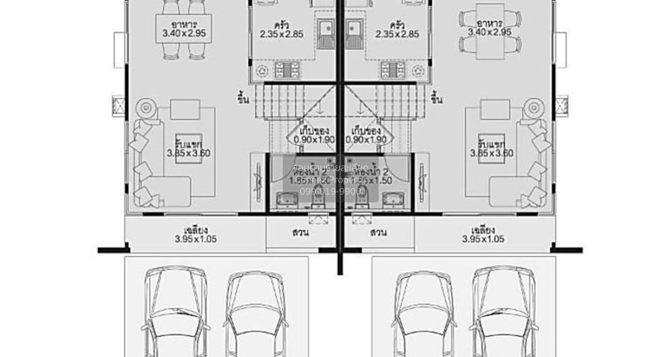 Haus zum Kauf mit 3 Zimmer in Phra Samut Chedi, Samut Prakan
