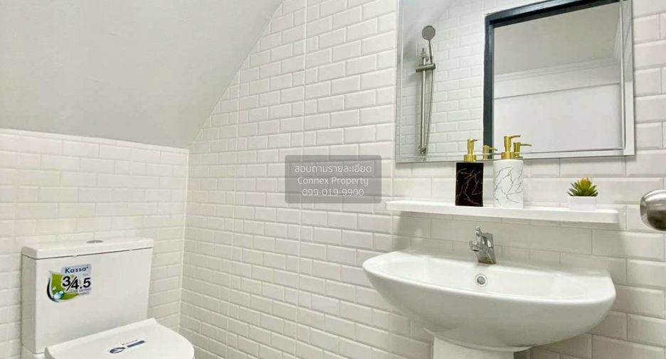 Casa adosada en venta de 2 habitaciones en Mueang Nonthaburi, Nonthaburi
