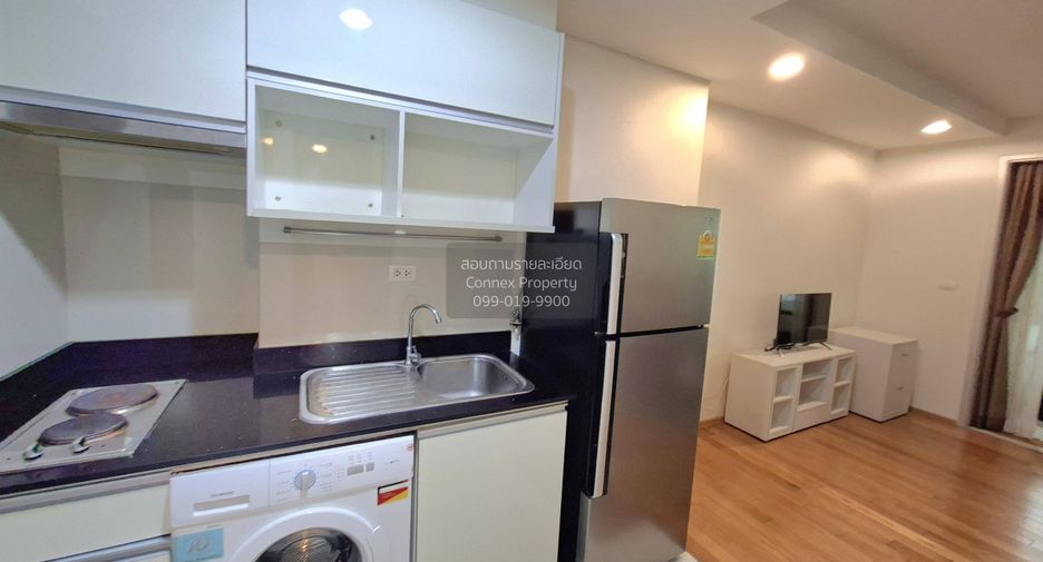 For sale 1 bed condo in Chatuchak, Bangkok