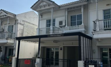 Reihenhaus zum Kauf mit 3 Zimmer in Pak Kret, Nonthaburi