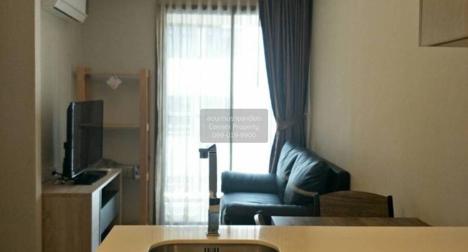 For sale 1 bed condo in Ratchathewi, Bangkok