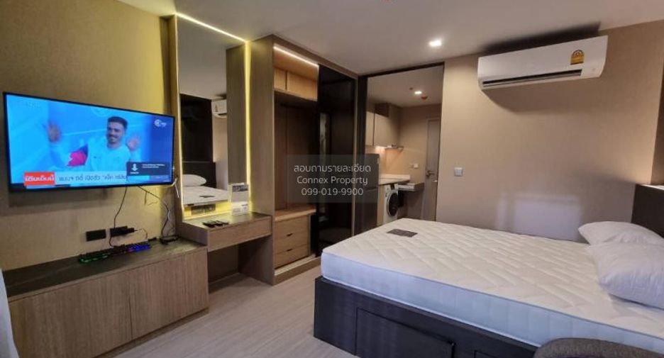 For sale 1 bed condo in Chatuchak, Bangkok