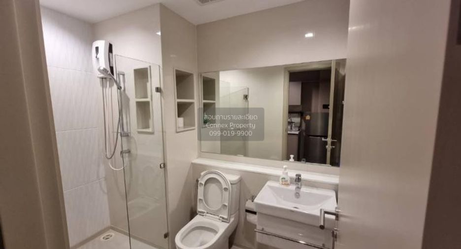 For sale 1 bed condo in Chatuchak, Bangkok
