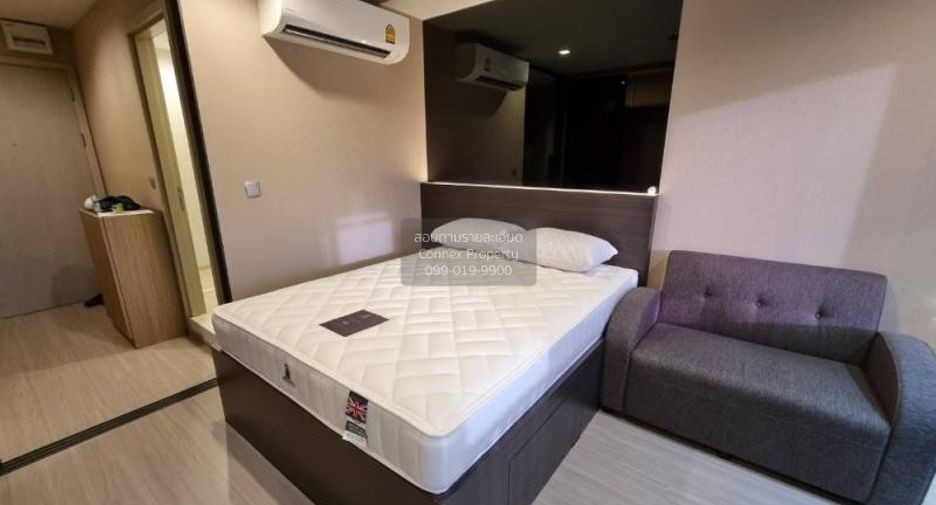 For sale 1 bed condo in Chatuchak, Bangkok