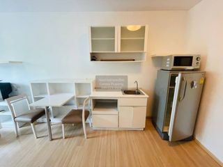 Wohnung zum Kauf mit 1 Zimmer in Suan Luang, Bangkok