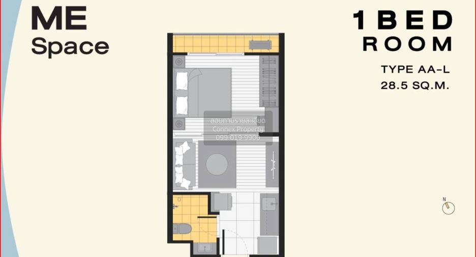 Продажа 1 кровать кондо в Bang Phli, Самутпракан