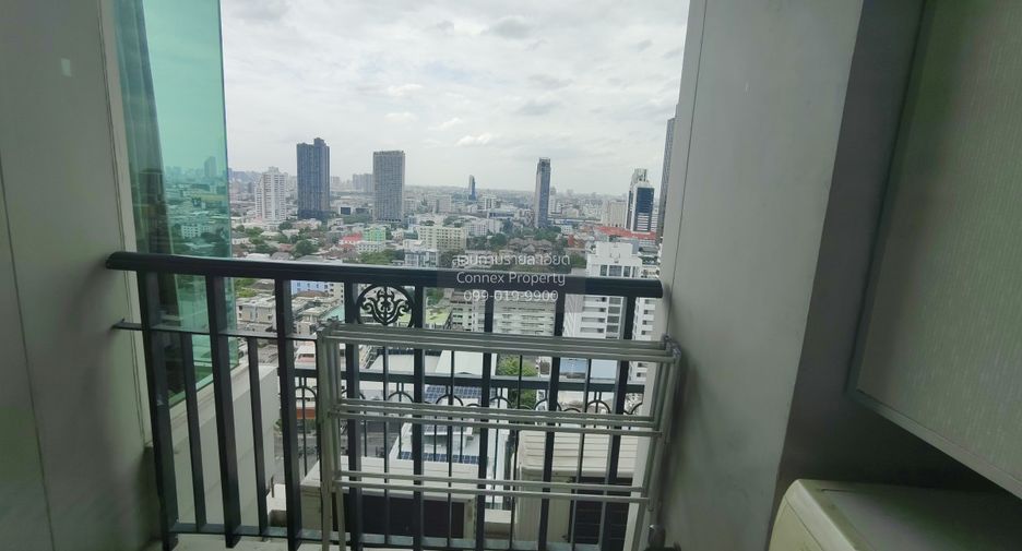 Wohnung zum Kauf mit 1 Zimmer in Watthana, Bangkok