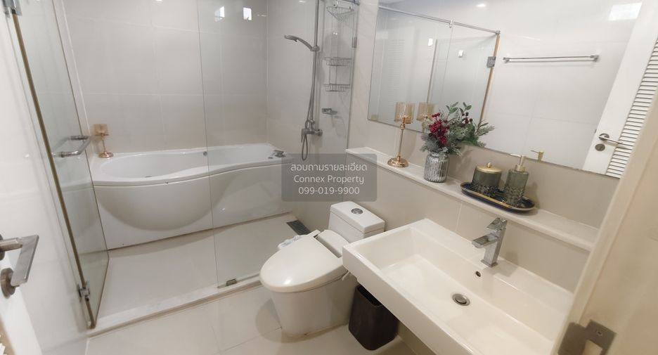 Wohnung zum Kauf mit 1 Zimmer in Watthana, Bangkok