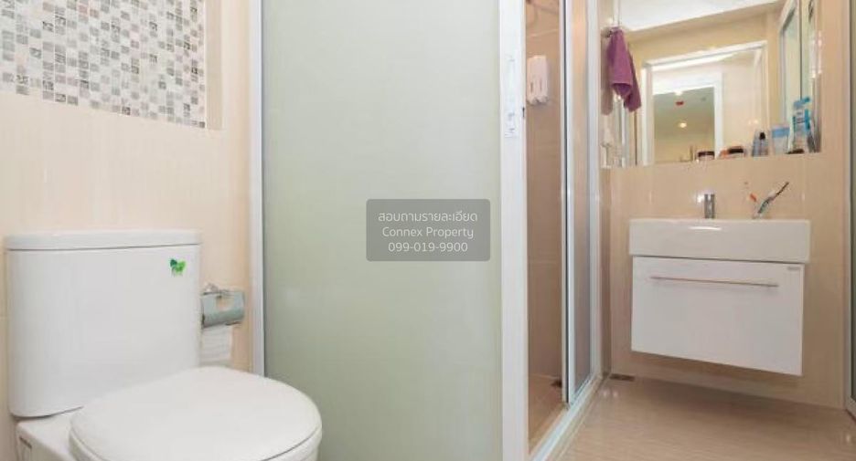 For sale 2 bedrooms condo in Huai Khwang, Bangkok