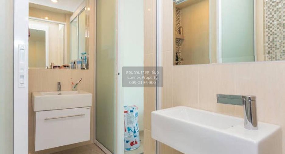 For sale 2 bedrooms condo in Huai Khwang, Bangkok