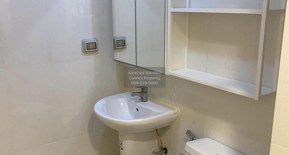 For sale 1 bed condo in Saphan Sung, Bangkok