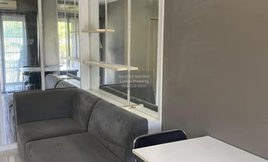 Продажа 1 кровать кондо в Сапхан Сунг, Бангкок