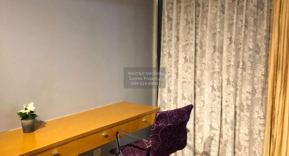 Продажа 1 кровать кондо в Пращет, Бангкок