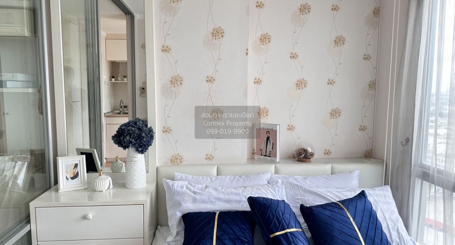 For sale 1 bed condo in Mueang Nonthaburi, Nonthaburi