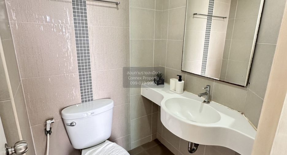 For sale 1 bed condo in Mueang Nonthaburi, Nonthaburi