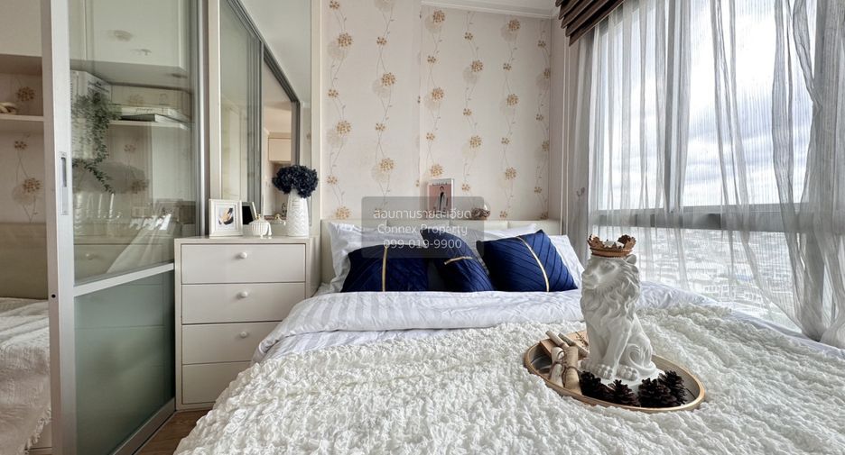 For sale 1 bed condo in Mueang Nonthaburi, Nonthaburi