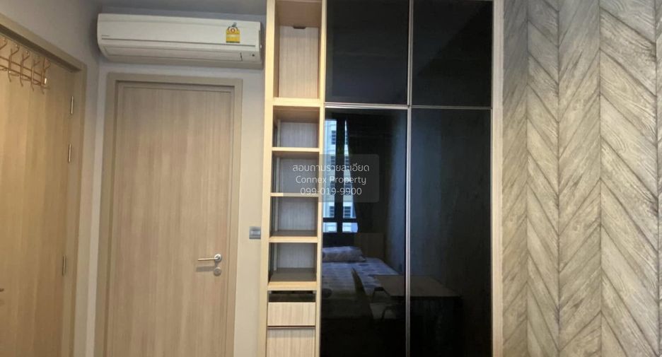 For rent 1 bed condo in Pathum Wan, Bangkok