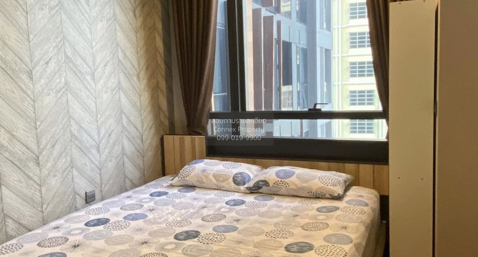 For rent 1 bed condo in Pathum Wan, Bangkok