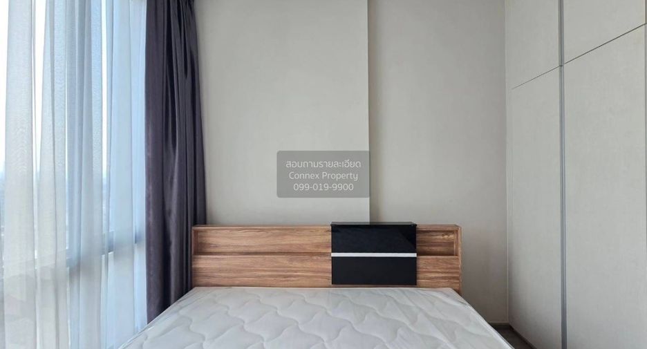 For rent 1 bed condo in Chatuchak, Bangkok