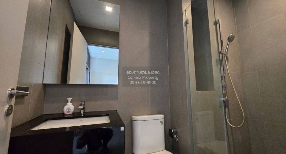 For rent 1 bed condo in Chatuchak, Bangkok