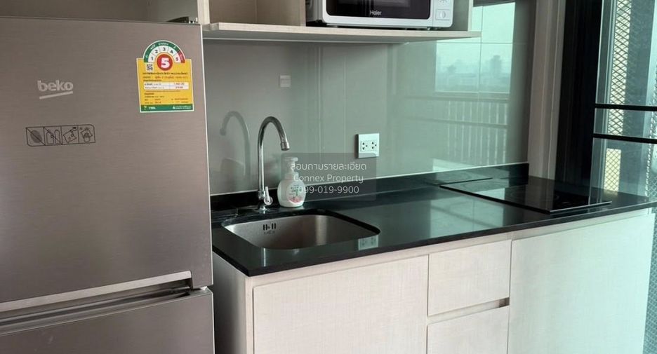 For rent 1 bed condo in Chatuchak, Bangkok