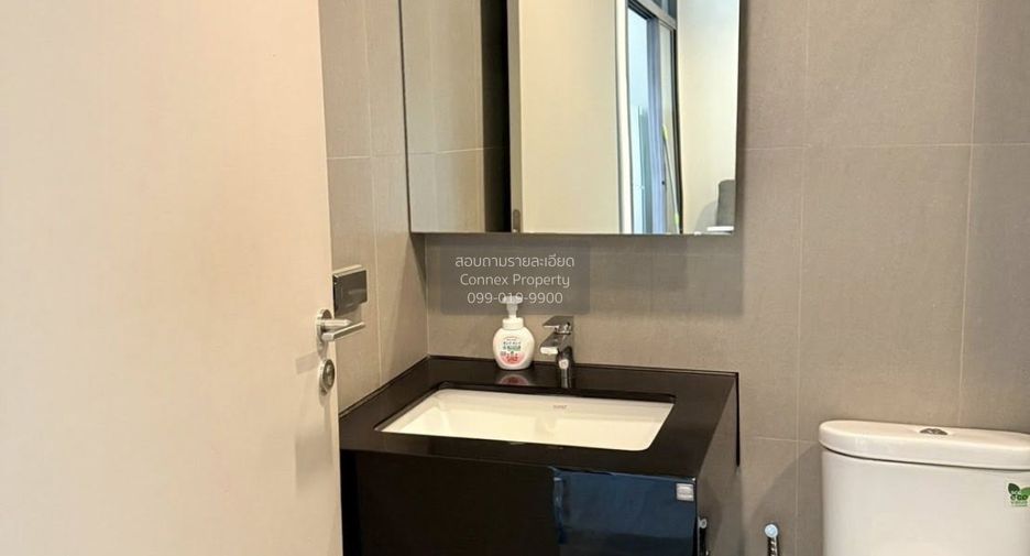 For rent 1 bed condo in Chatuchak, Bangkok