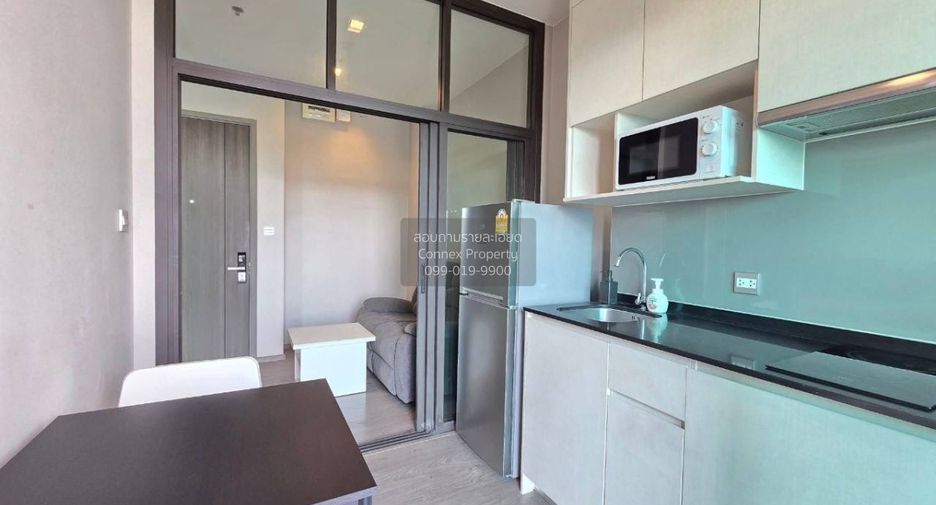 For rent 1 bed condo in Chatuchak, Bangkok