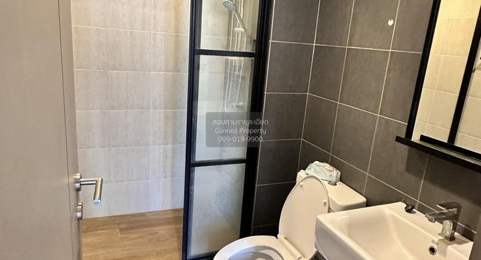 For rent 1 bed condo in Bang Kapi, Bangkok