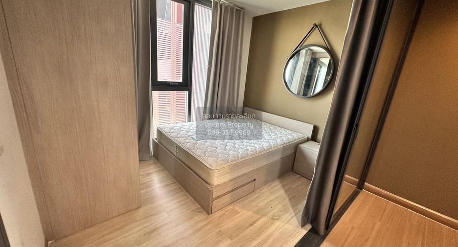 For rent 1 bed condo in Bang Kapi, Bangkok