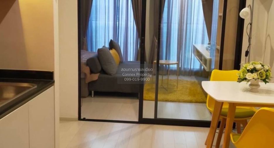 For rent 1 bed condo in Pathum Wan, Bangkok