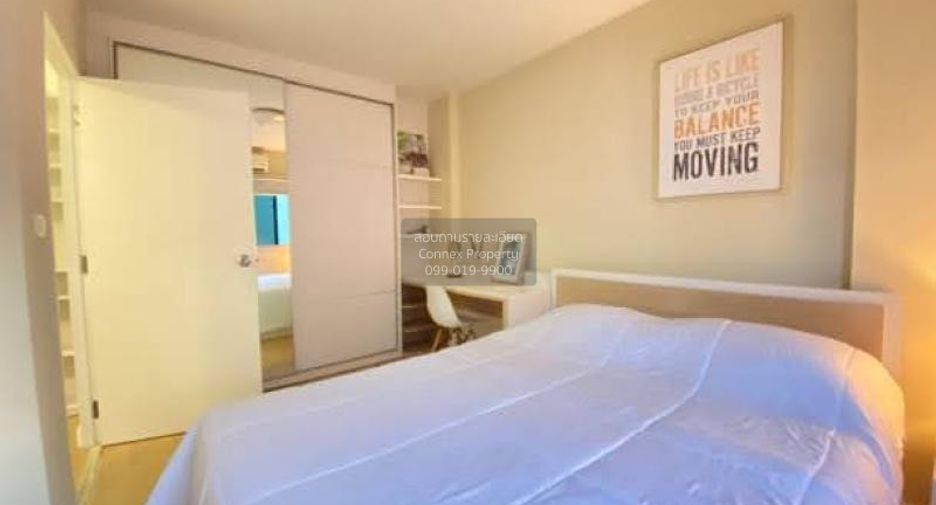 For rent 1 bed condo in Phra Khanong, Bangkok