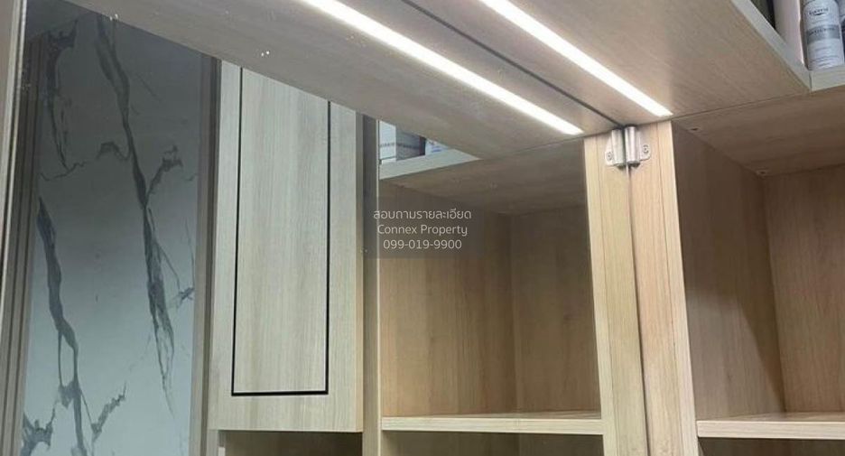 Condo en alquiler de 1 habitaciones en Huai Khwang, Bangkok
