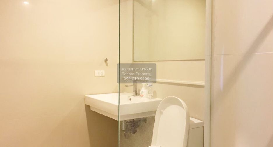 Condo en alquiler de 2 habitaciones en Watthana, Bangkok