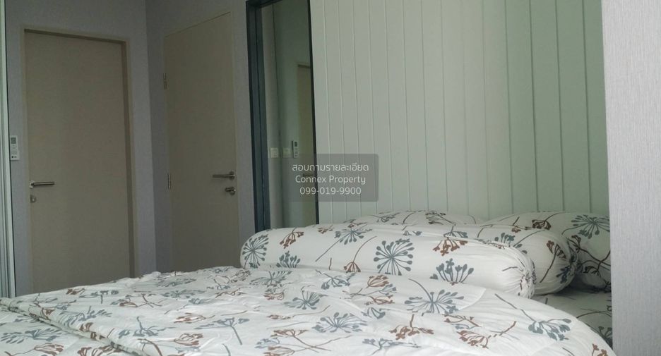 Wohnung zur Miete mit 1 Zimmer in Khlong San, Bangkok