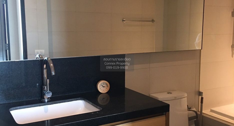 For rent 1 bed condo in Watthana, Bangkok