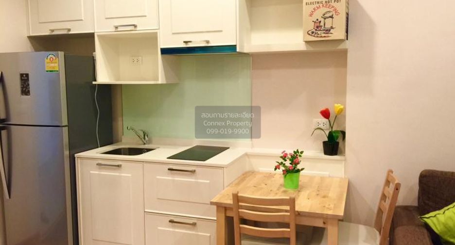 For rent 1 bed condo in Phra Khanong, Bangkok