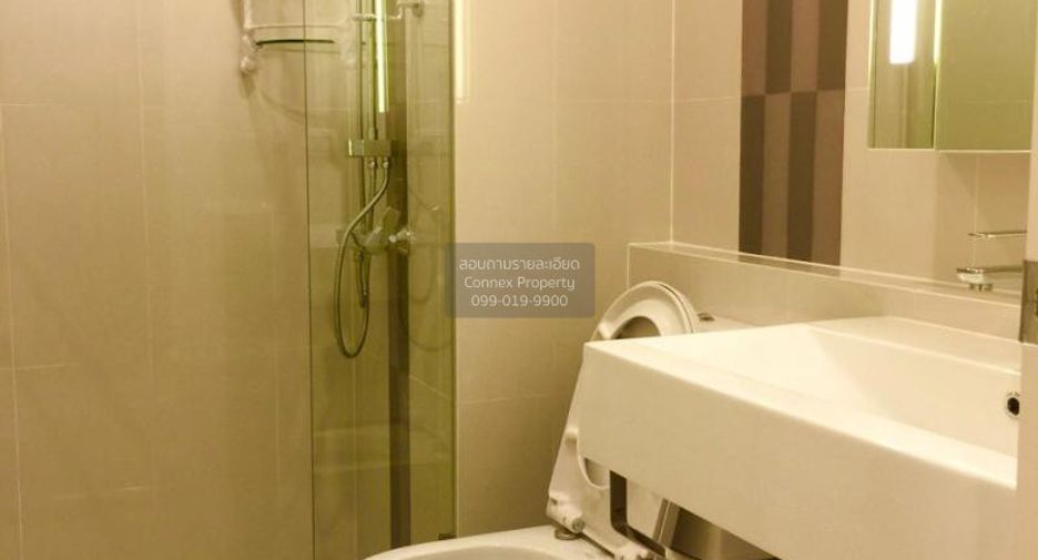 For rent 1 bed condo in Phra Khanong, Bangkok