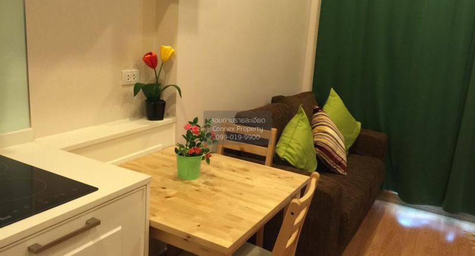 For rent 1 bed condo in Phra Khanong, Bangkok