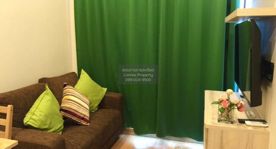 For rent 1 bed condo in Phra Khanong, Bangkok